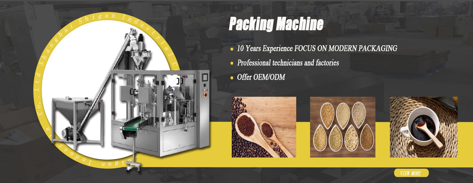 Shanghai Shigan has long focused on the production and supply of automatic checkweighers, digital metal detector, vertical packaging machines, vacuum packaging machines,weighing and filling machines and a series of assembly line measuring packaging equipment. It has been patented many times and is simple to install. , Strong applicability, has won unanimous praise from manufacturers in various ind