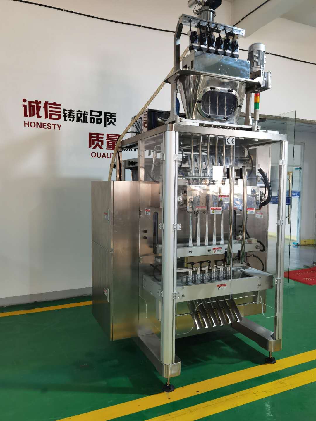 Powder Granule Automatic Packing Machine Industry