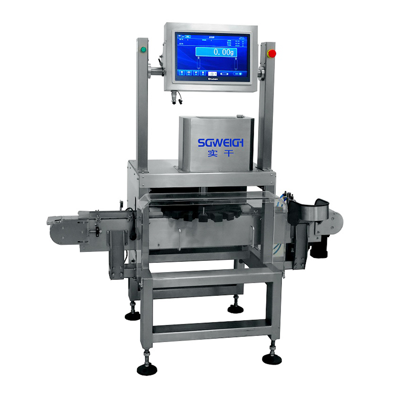 Pharma Bottle Rotary Checkweigher