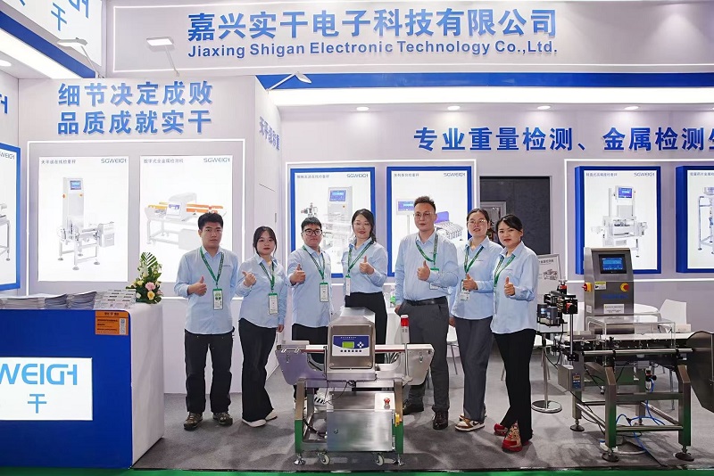 67th CIPM Shanghai: SGWEIGH Highlights from Our Exhibition