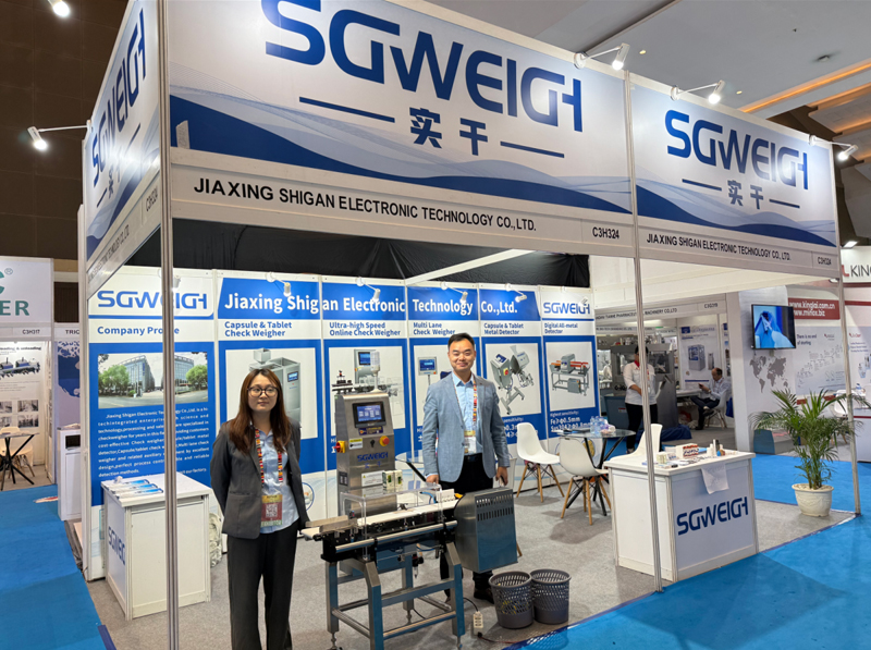 Allpack Indonesia 2025: Shanghai Shigan Advanced Industrial Solutions